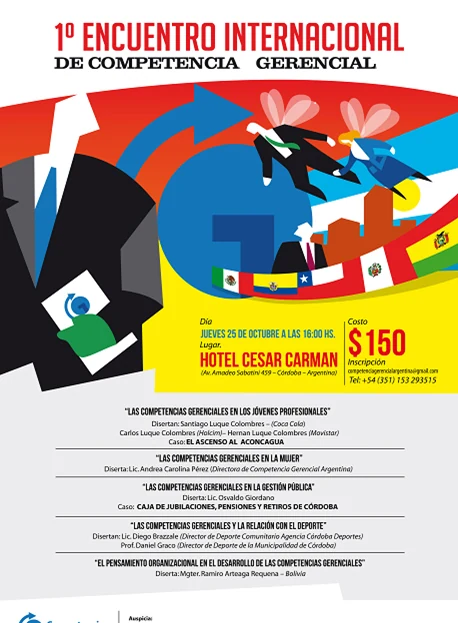 Afiche original: Primer Encuentro Internacional de Competencia Gerencial